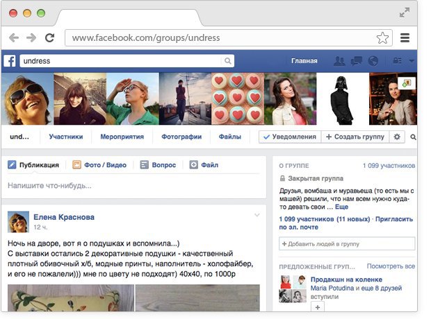 Сайт гидра зеркало рабочее на русском